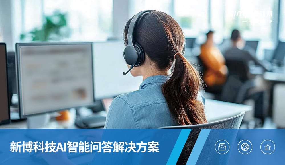 AI-SIOC通用流程平台