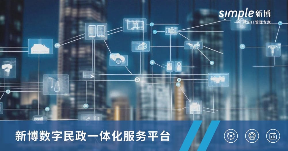 陕西省社会救助平台
